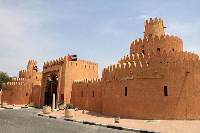 Al Ain City Tour-United Arab Emirates
