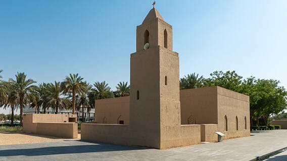 Al Ain City Tour